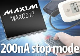 技術(shù)前沿 MAXIM推出集成紅外收發(fā)器的16位RISC微控制器