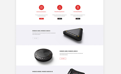 探索數字化轉型 好會通網站設計與微信第三方程序開發的融合之道