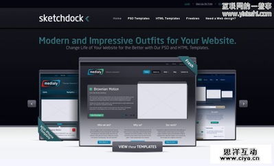 30個優秀的產品介紹信息網站設計（下） 網站設計精華賞析