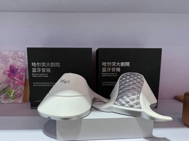 創(chuàng)意·文博丨讓城市伴手禮更有實(shí)用性！中朗文化30余件文創(chuàng)產(chǎn)品成文博會(huì)爆款
